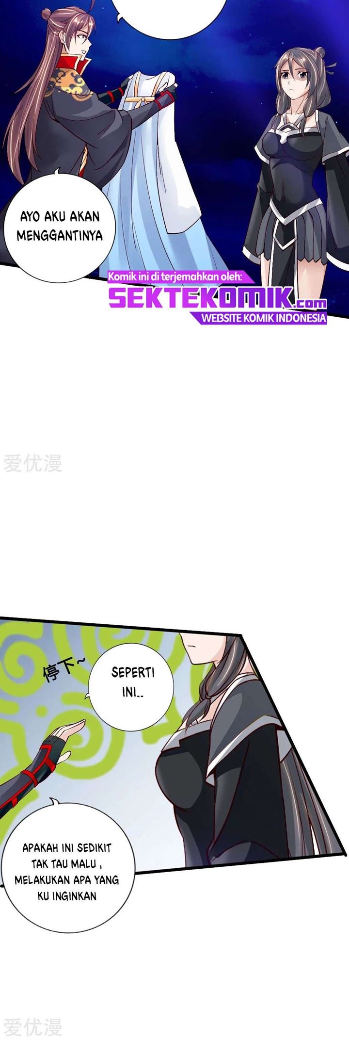 Xianwu Dizun Chapter 84 Gambar 4